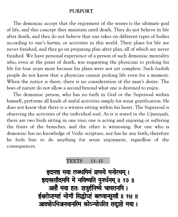 Bhagavad Gita - Plan Purport